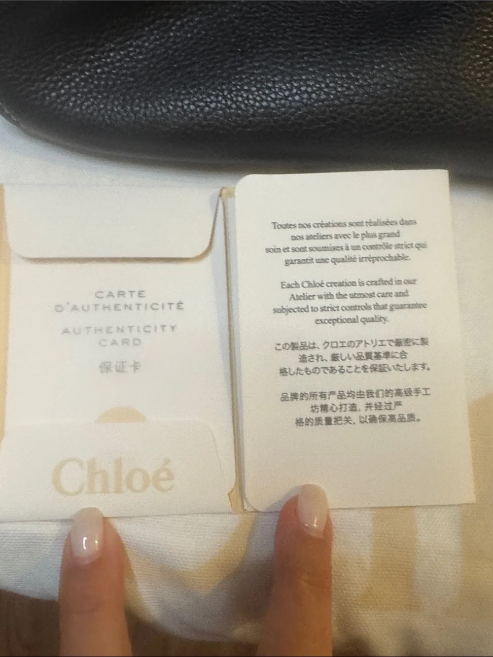 Chloé Black Pebbled Leather Clutch with Gold Disc Accent BRAND NEW with tags